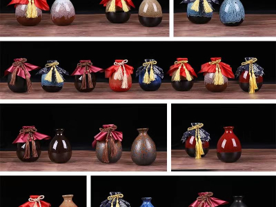 中国酒 ストロング