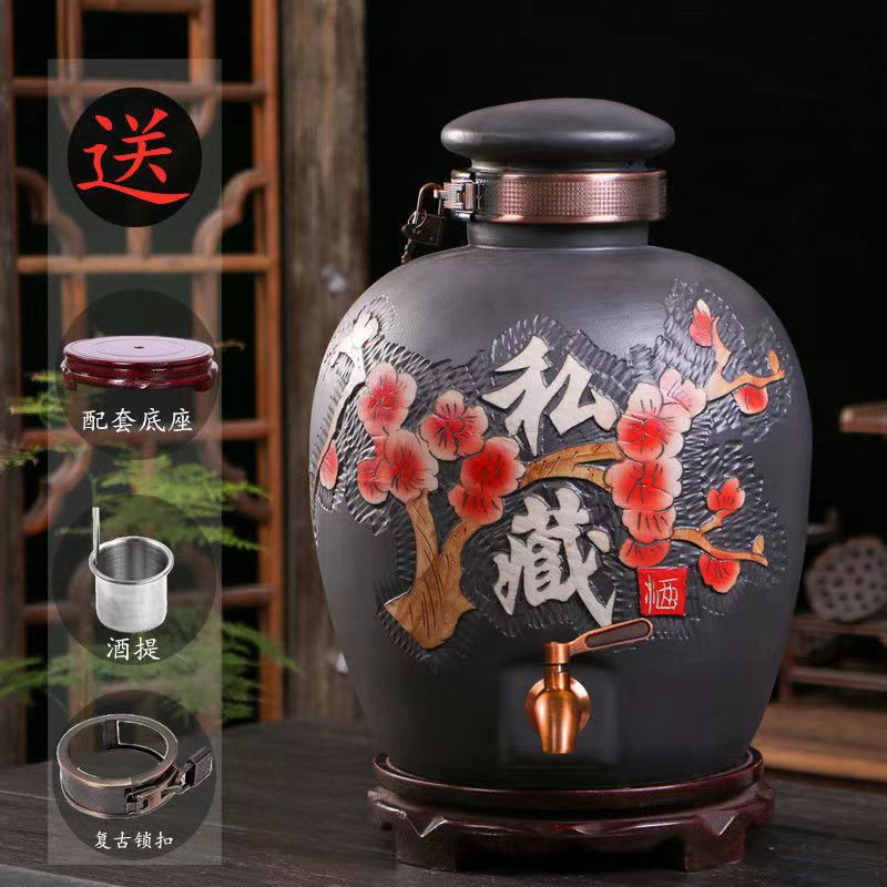 ソルガムパルプbaijiu 60％vol