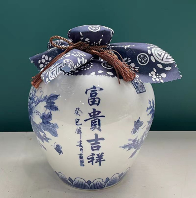 Erliang Baijiu 65%vol