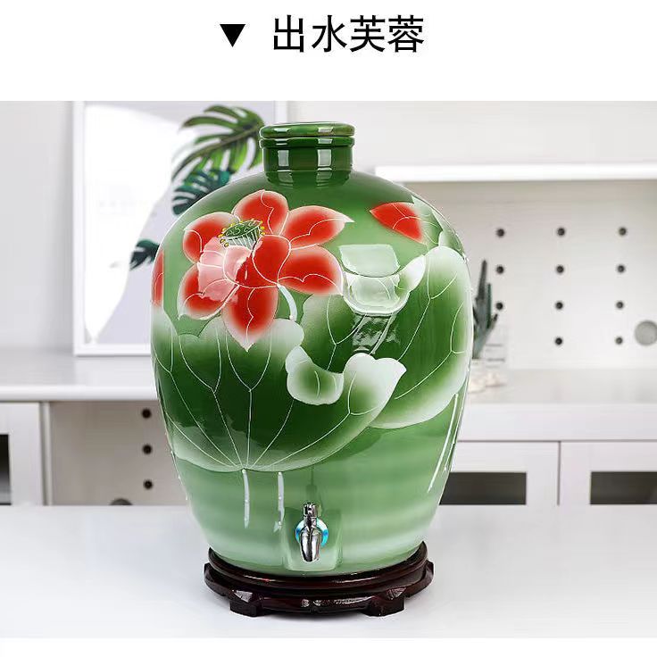 胡麻の香り 梅酒 60%vol