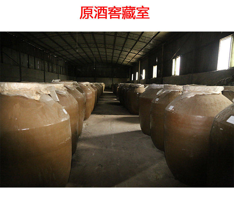 オンラインでお酒を購入する オンラインでお酒を購入する