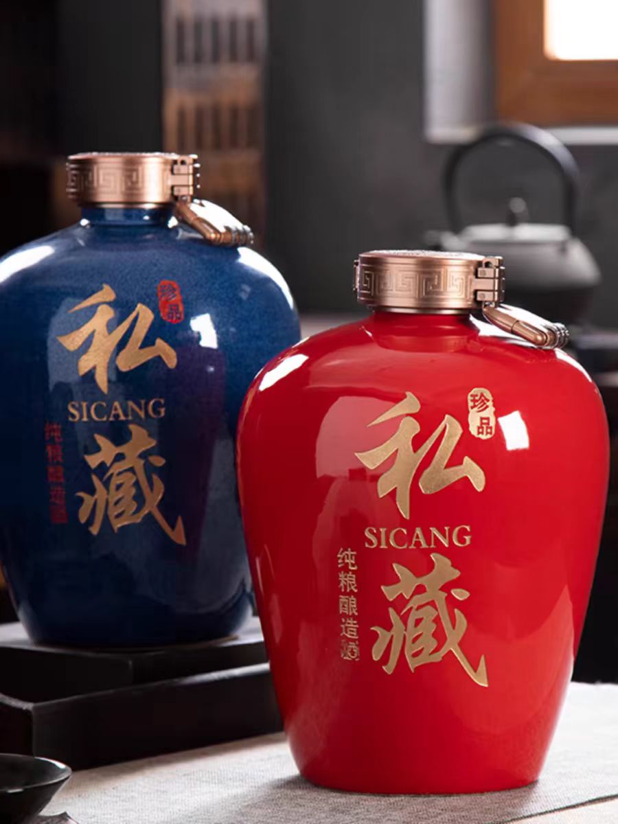 江風味No.1 58%vol