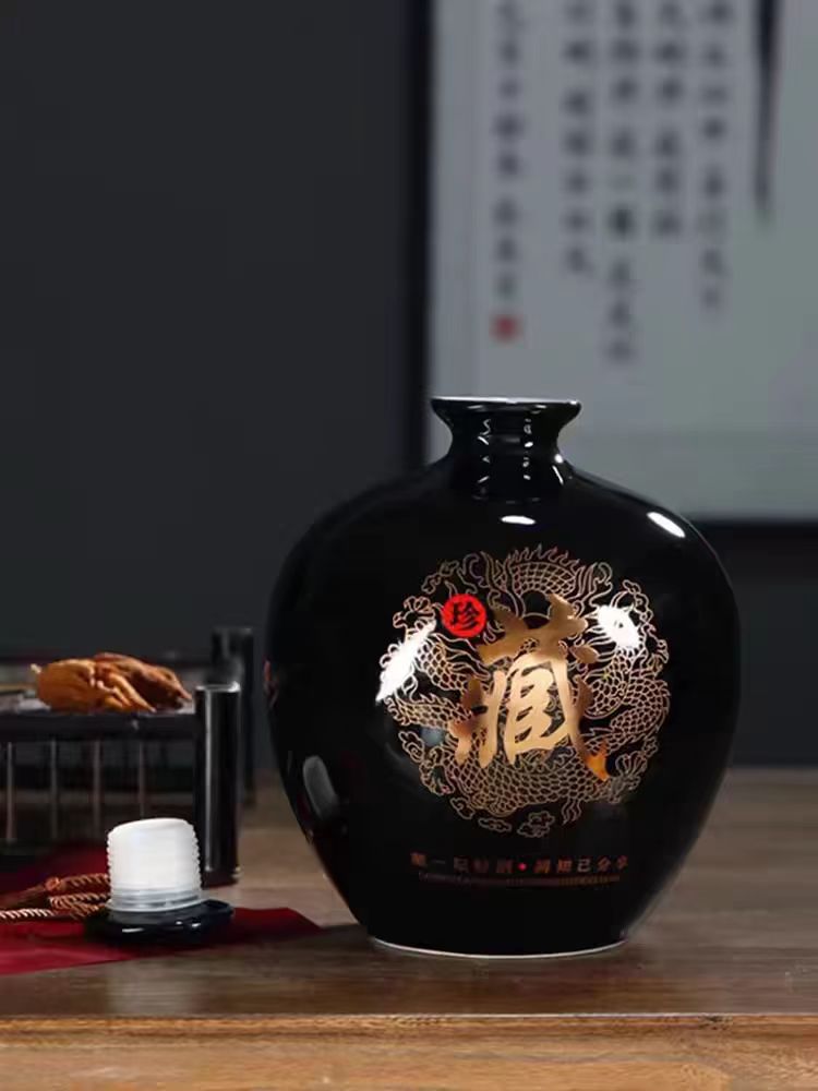 三梁白酒 42%vol