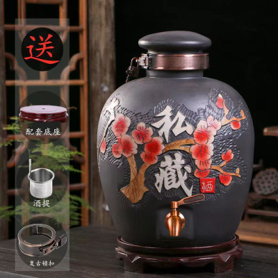 Sorghum Pulp Baijiu 60 %vol