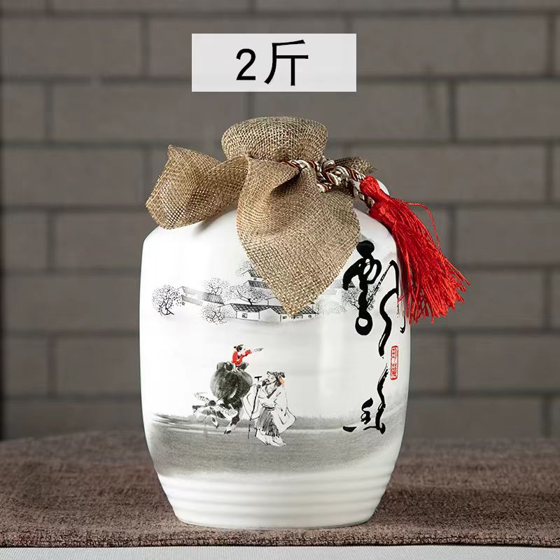 レッドソルガム梅酒 60%vol