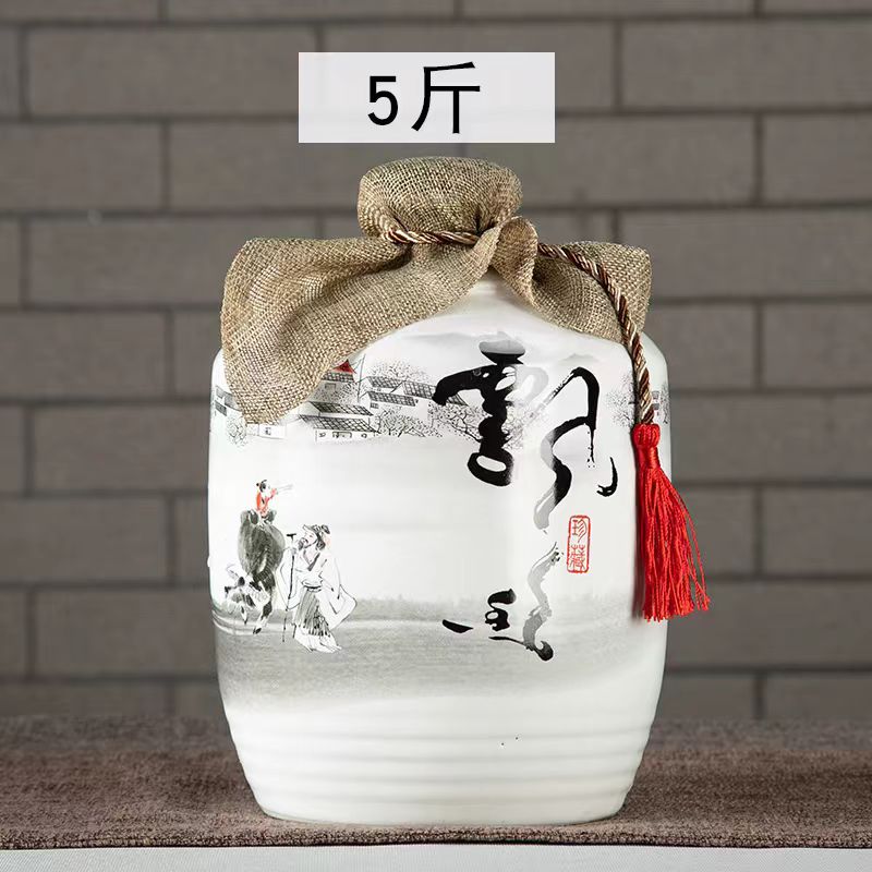 レッドソルガム梅酒 60%vol