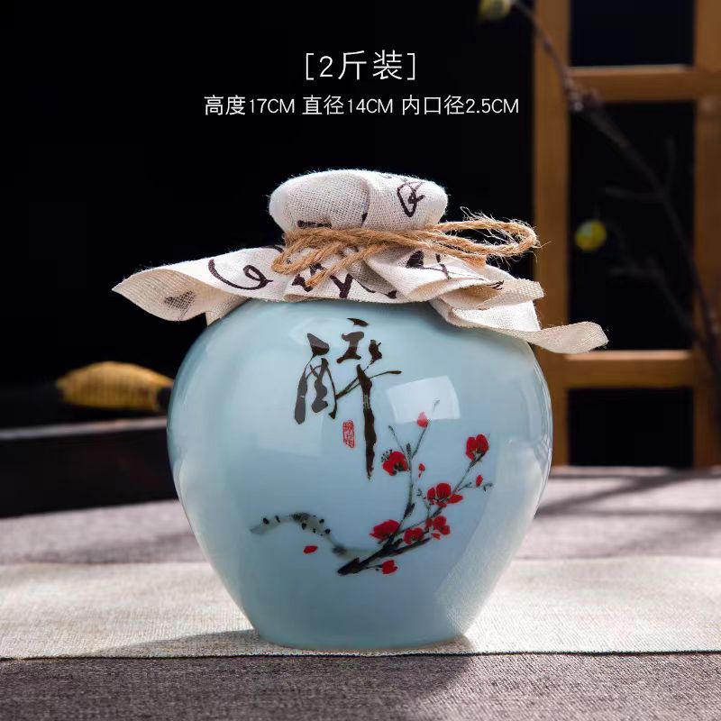 フォーグレインリカー 60%vol