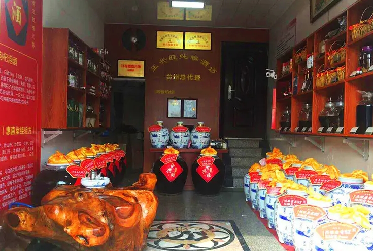 当社のグローバル代理店になりましょう 当社のグローバル代理店になりましょう