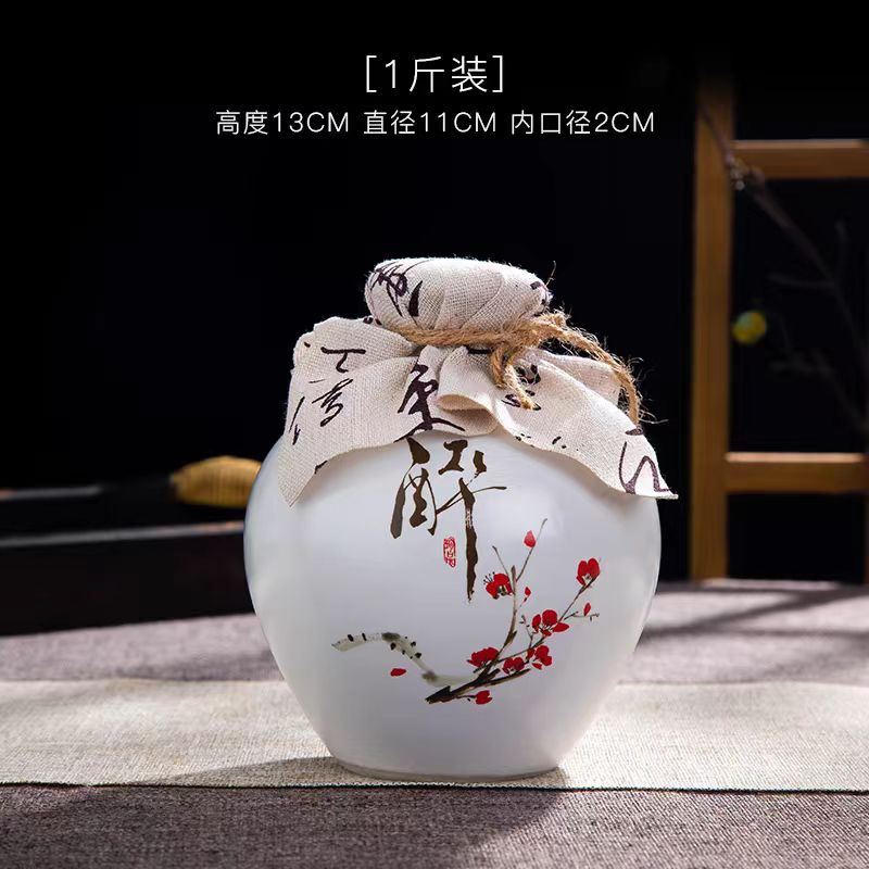 フォーグレインリカー 60%vol