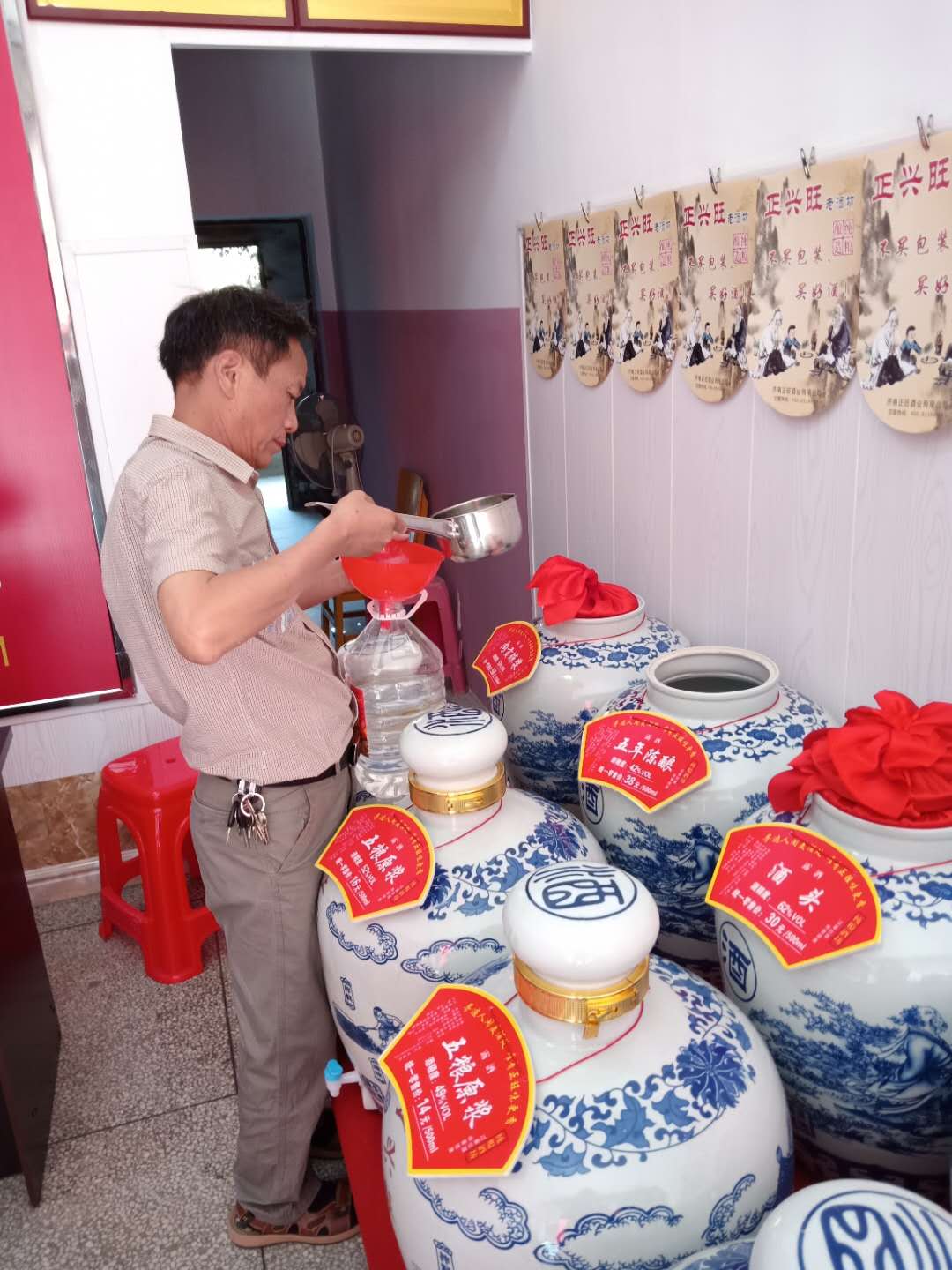 お酒をまとめ買いする お酒をまとめ買いする