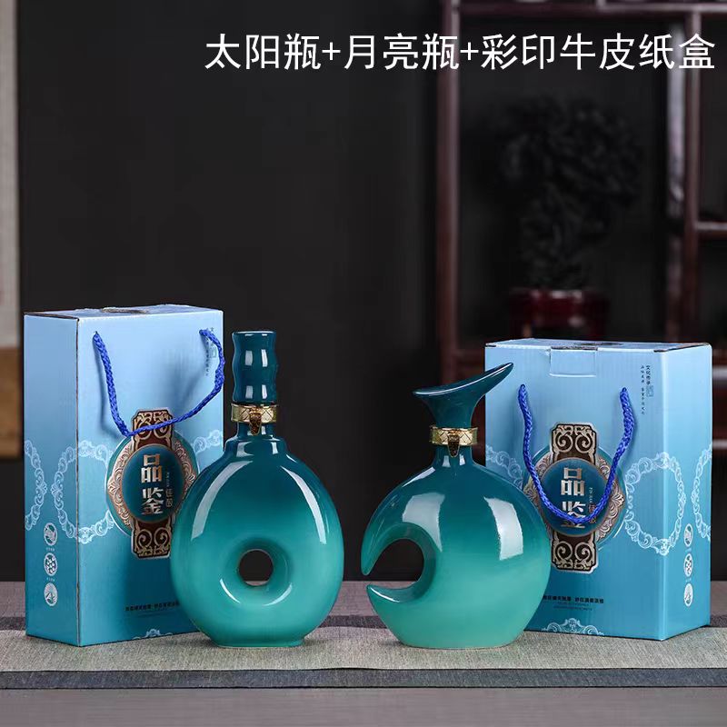 Sorghum Baijiu 48 %vol