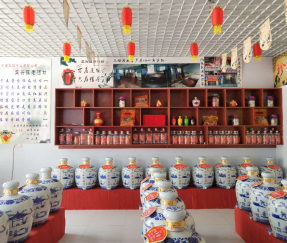 フランチャイズショップ