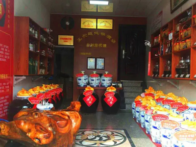 当社のグローバル代理店になりましょう