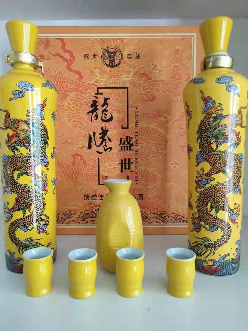 中国のスピリッツ.jpg 中国のスピリッツ.jpg