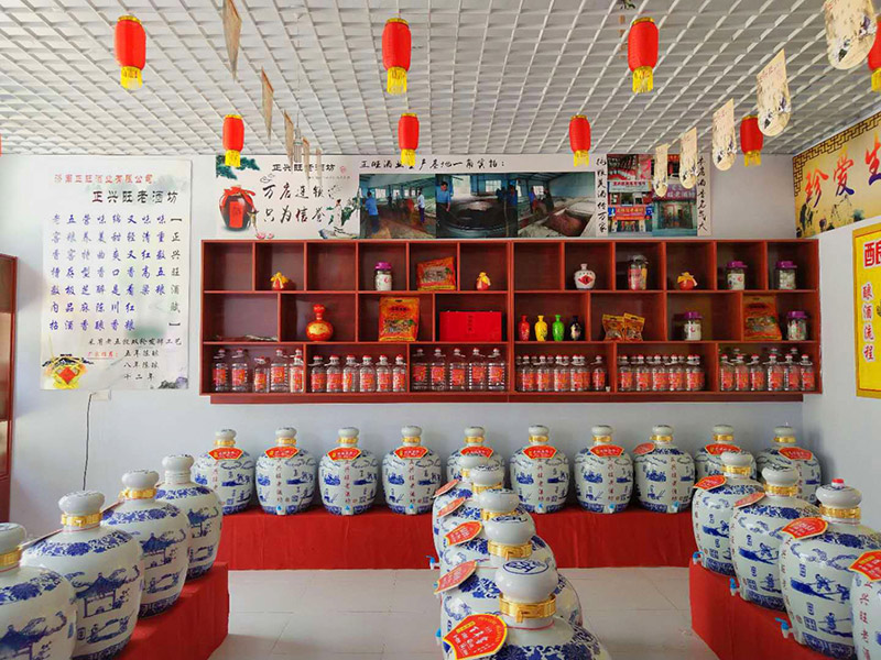 Zhengwang Liquor Brand Story Zhengwang Liquor Brand Story