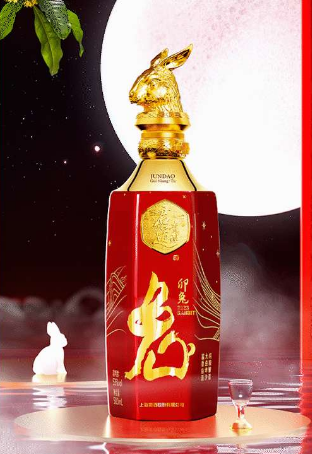 干支酒干支酒 干支酒干支酒