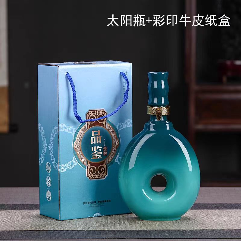 Sorghum Baijiu 52％Vol