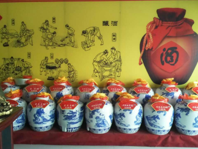 オンラインでお酒を購入する