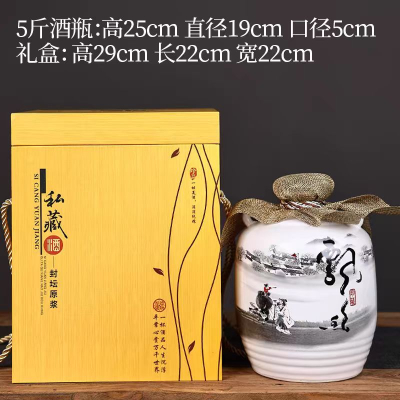 レッドソルガム梅酒 60%vol