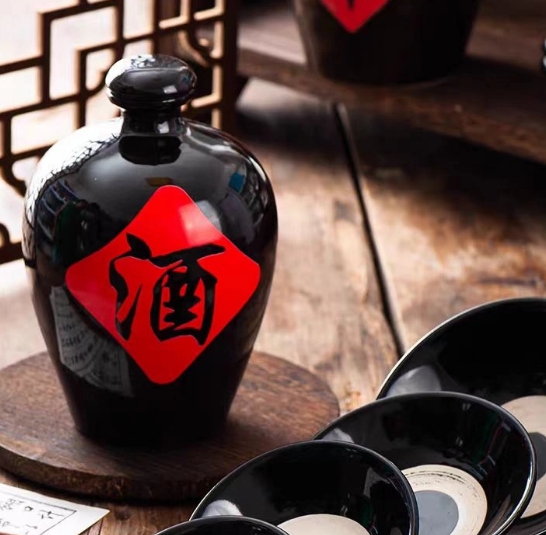 بايجيو الصينية الكلاسيكية بايجيو الصينية الكلاسيكية