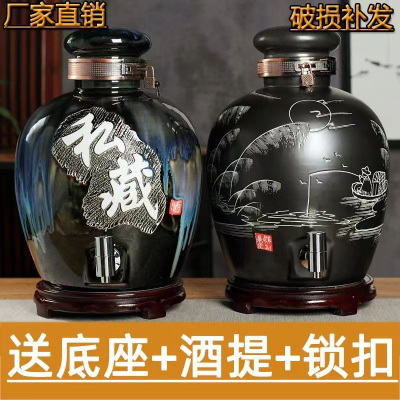 Bột giấy lúa miến Baijiu 50 %vol