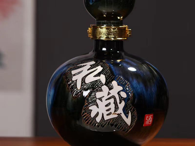 Pengeluaran Baijiu