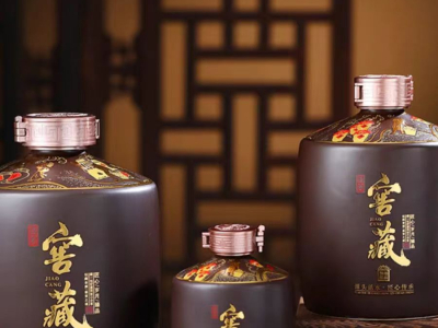 Alcoholic In Chinese