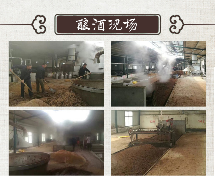 白酒の価格 白酒の価格