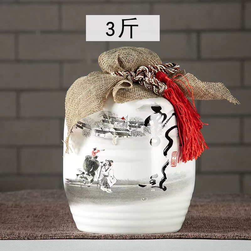 レッドソルガムバイジウ55%vol